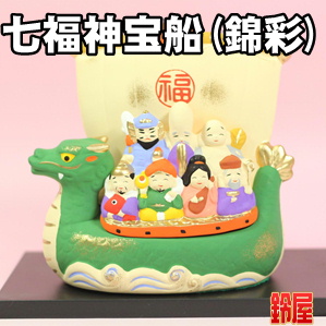 七福神宝船の置物の販売や意味や置き場所を解説