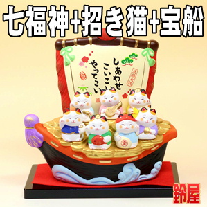 かわいい宝船の置物の販売やおすすめな置き場所を解説